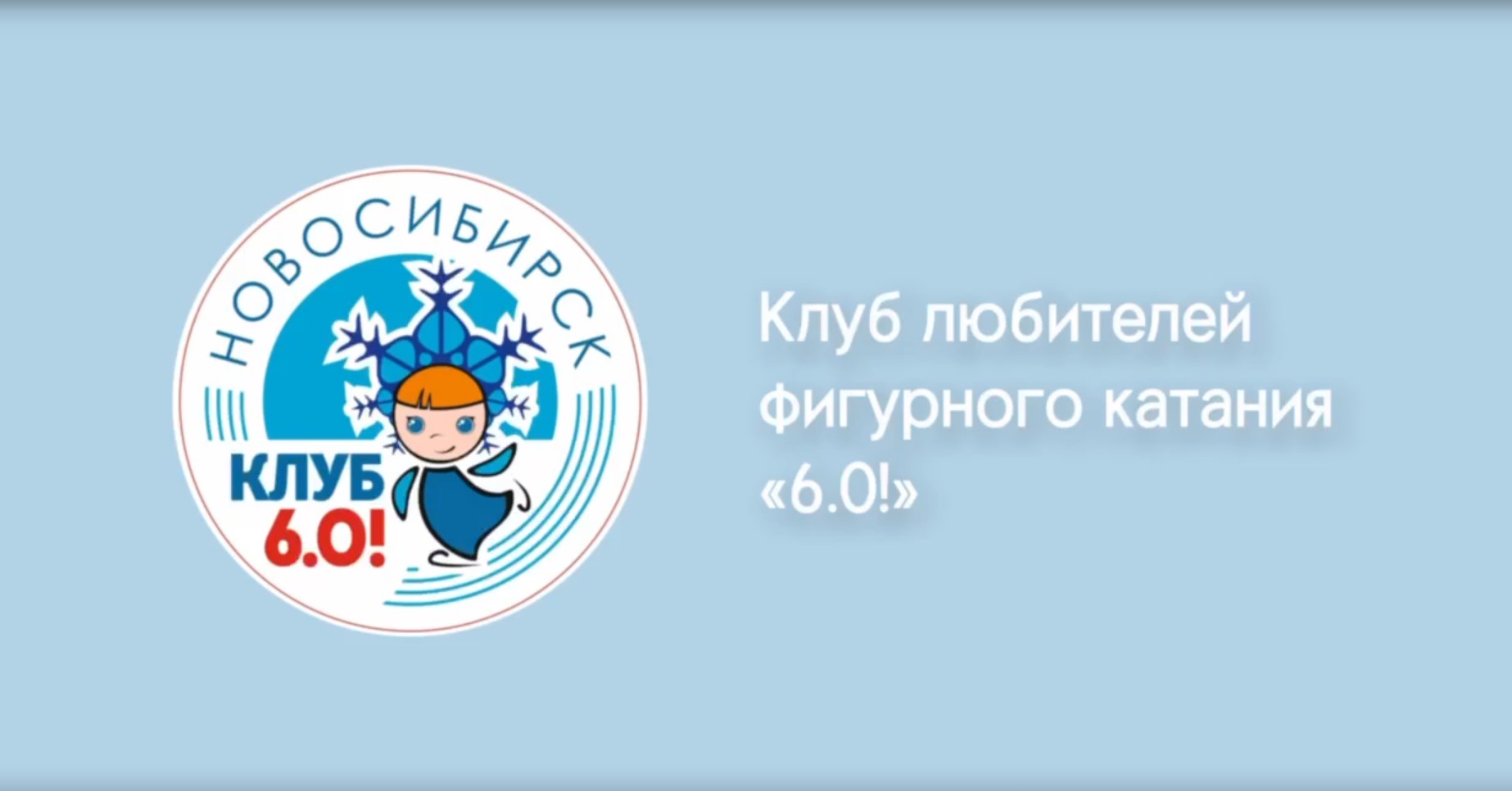 Screenshot 22